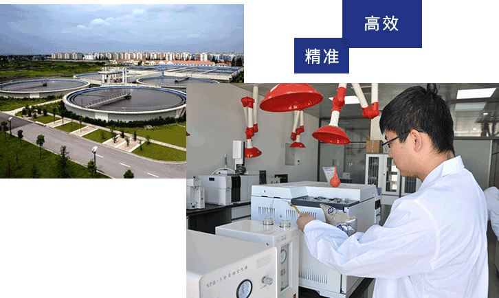 啪啪啪想被几把操喷水啊啊啊啊敏达环保科技（嘉兴）有限公司